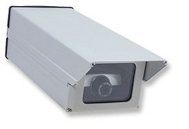 INTELLINET 170758 OUTDOOR ENCLOSURE FOR IP CAMERA