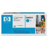 HP Q6001A CYAN TONER CARTRIDGE for Colour Laserjet 2600