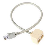 2-to-1 RJ45 SPLITTER CABLE ADAPTER - F/M (COUPLER)