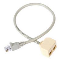 2-to-1 RJ45 Splitter Cable Adapter - F/M (COUPLER)