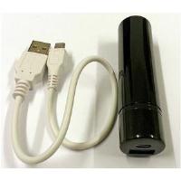 Rechargeable USB Power Station (Black) for Smartphone, Tablet or Gaming Device - Round Type 